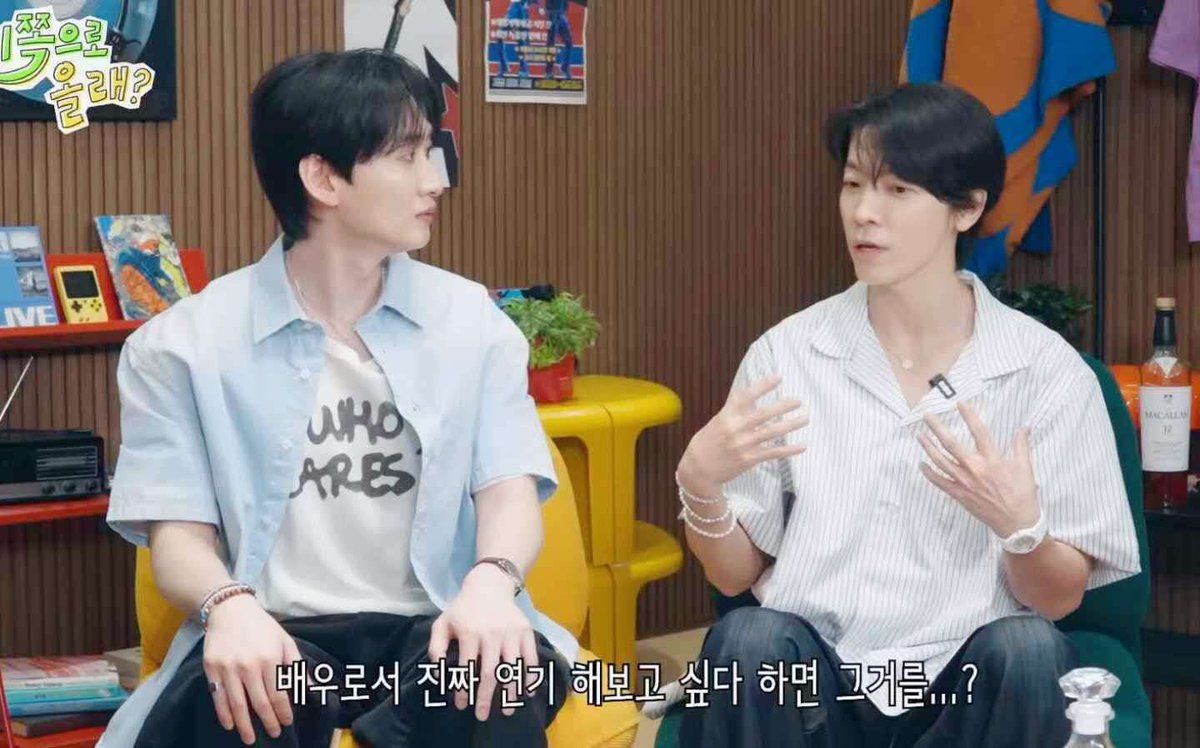 BS718_hyukhae's tweet photo. #ウネ #EUNHAE  
#은해 #赫海 

20260727   hey,com here https://t.co/A8Z3kBHNMw