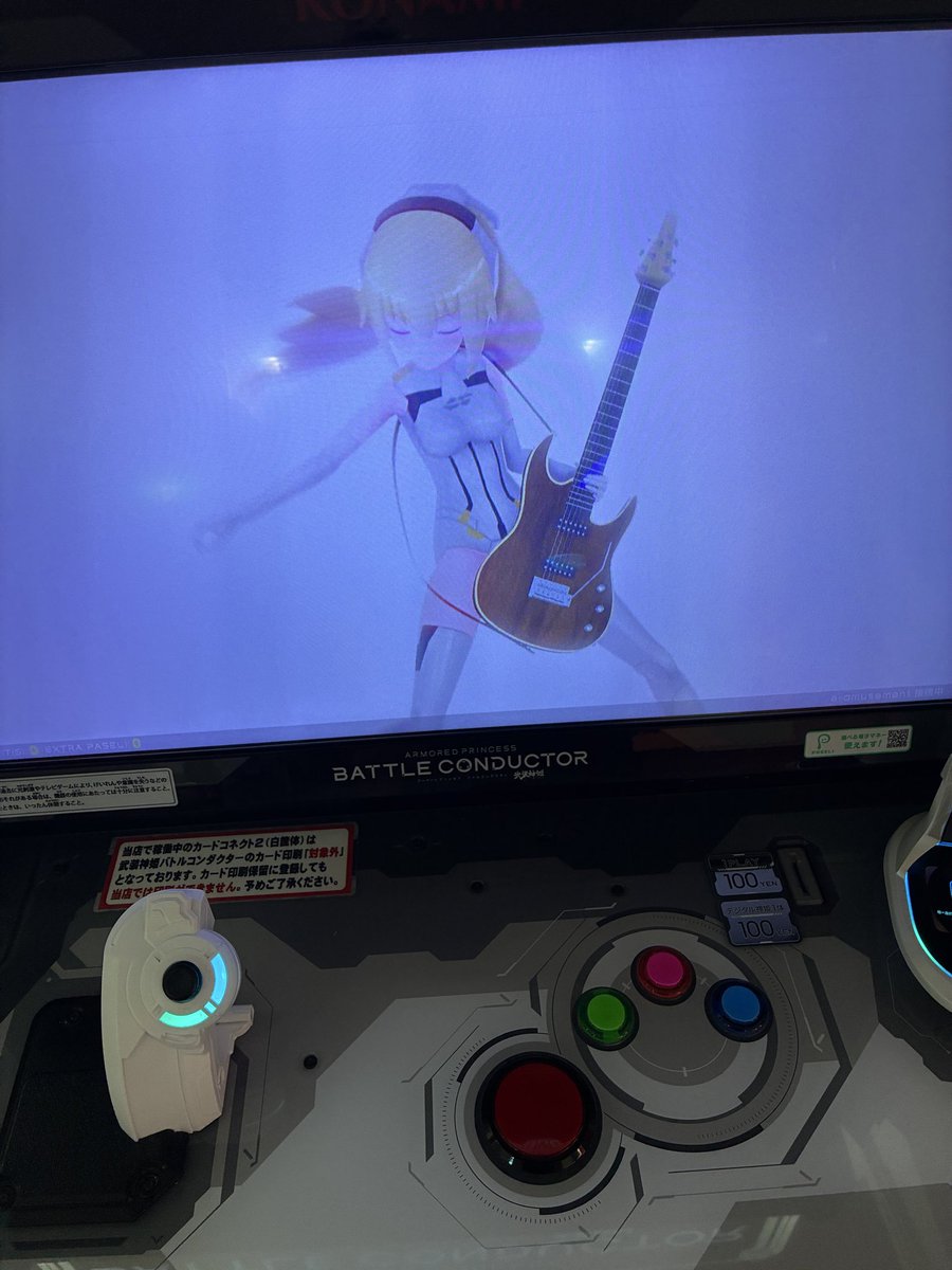 THP7_pcb's tweet photo. その他広島でのアレやコレ
・こっちも行脚付けちゃんと忘れてないよ
・ときメモ対戦パズルだまとファイナルファイトが横並びで置かれるゲーセン
・ギタドラとか弐寺やってたらよく見る映像
・QMAボルテ 検定2回で鳥取れた https://t.co/rL582dTiTT