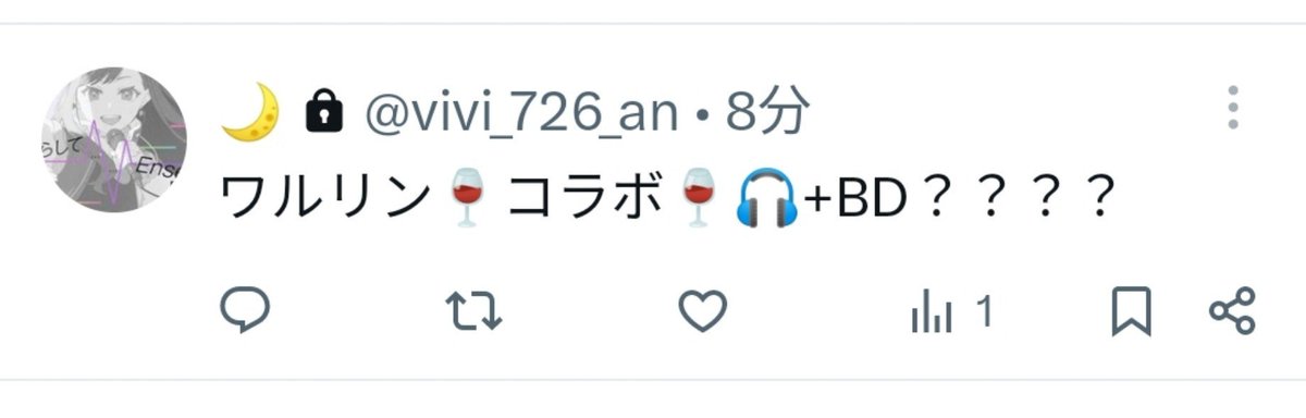 Nagi_2261_'s tweet photo. 課金？？？？課金か？？？？？ https://t.co/XK6WIMDKdN