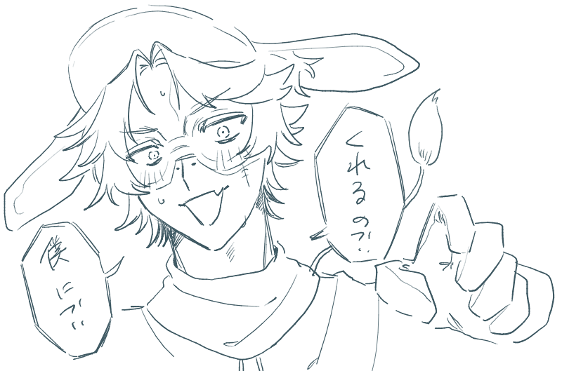 reimei2ro's tweet photo. ネズトンとネズゴ https://t.co/3AKmj1h2L1