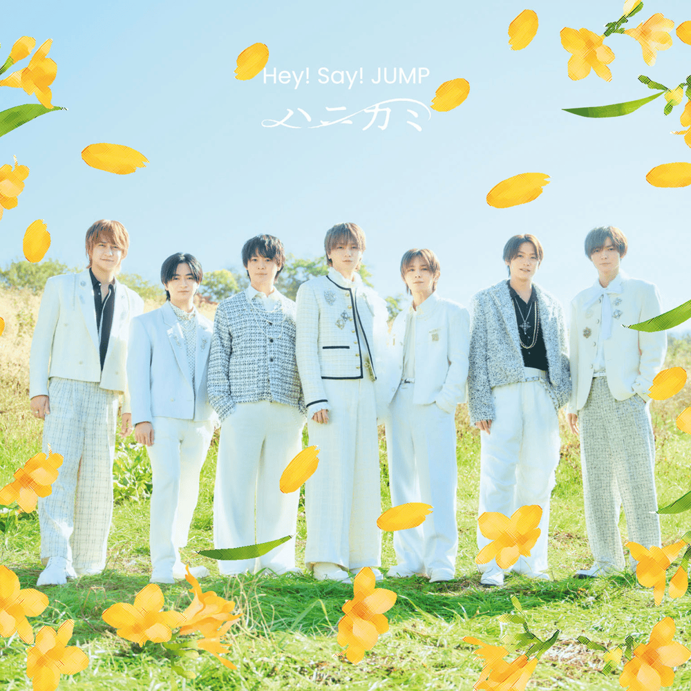 Top 50 Japanese Song of 2026 So Far According to Genius Japan Data