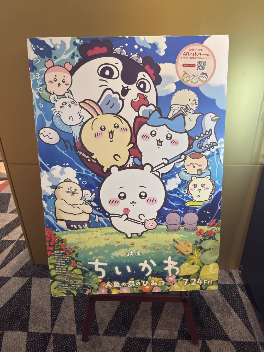 ちいこ 幸希なこ（iROTORiDOLLY） on X: 