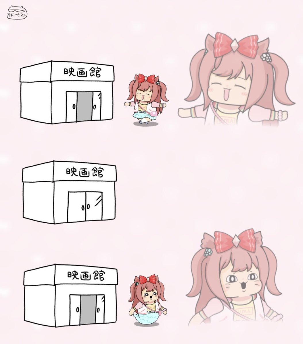 oniisaman's tweet photo. 映画ちいかわを見たデジたん https://t.co/v7ZOHjijxj