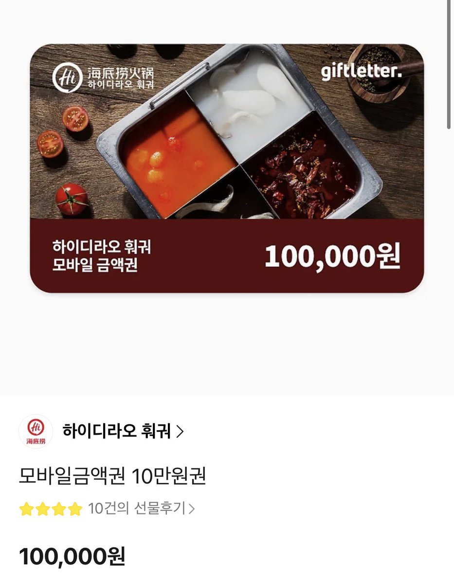 Yuhameongg's tweet photo. 올해 안에 리무진서비스 유하람 출연 시 한 분께 증정 https://t.co/ViN92TH5gN