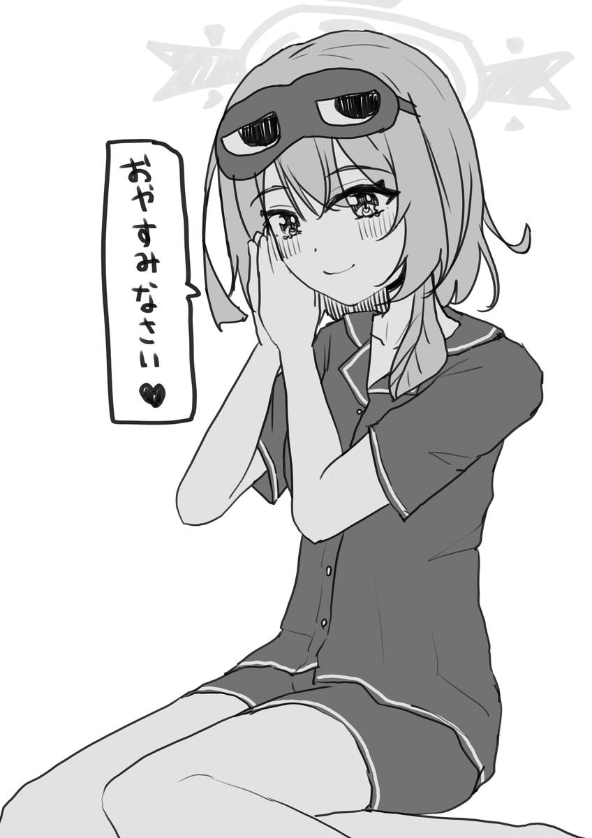 yuzudes2 tweet picture