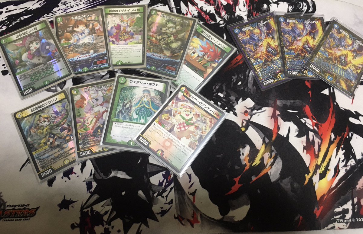 Tyothuki0002's tweet photo. お目覚めメイ様が殿堂です。
とても誇らしいです。
めちゃくちゃに勝たせていただきました。
去年ドリメのおかげで県1位取れたので本当に感謝しかありません。
ドリメが無くても勝てるようにデュエマ頑張ります。
ファンタジーベストから長い間お疲れ様でした。ゆっくりお休み https://t.co/OP5nCBrJrM
