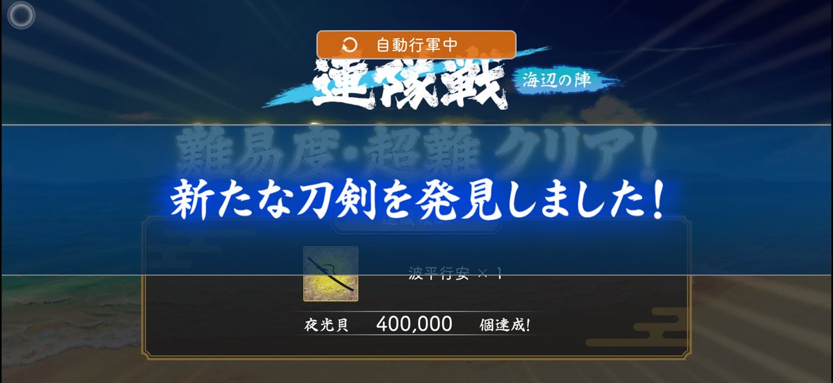 みちょ tweet media