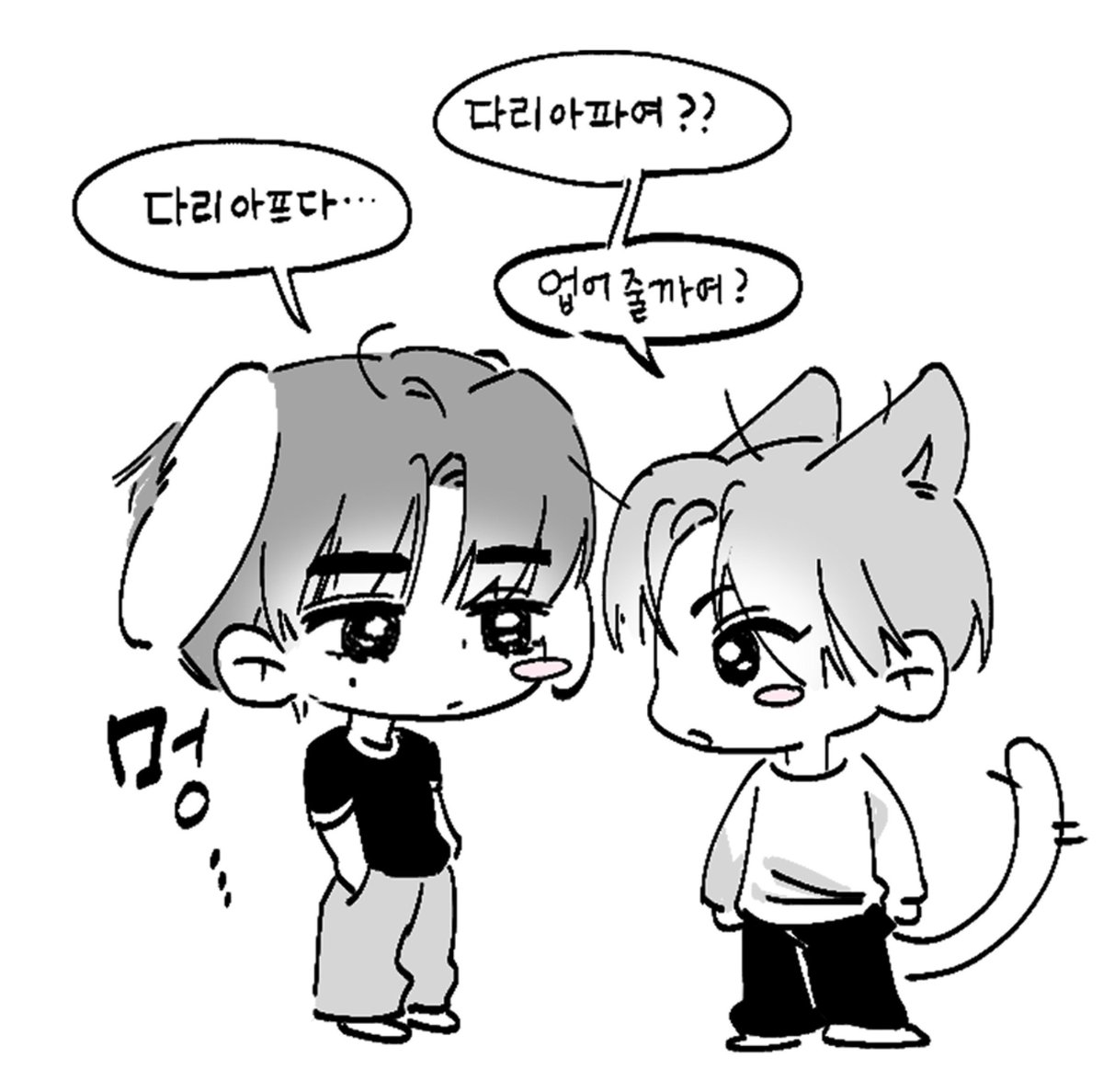 Hikko01_'s tweet photo. 양과훈 https://t.co/5lxQ0cBnJ7