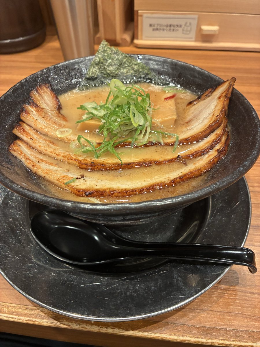 psuke536's tweet photo. うまし

かさね醤油ちゃーしゅう

@いっとうや さん https://t.co/zyV4eXpJz8