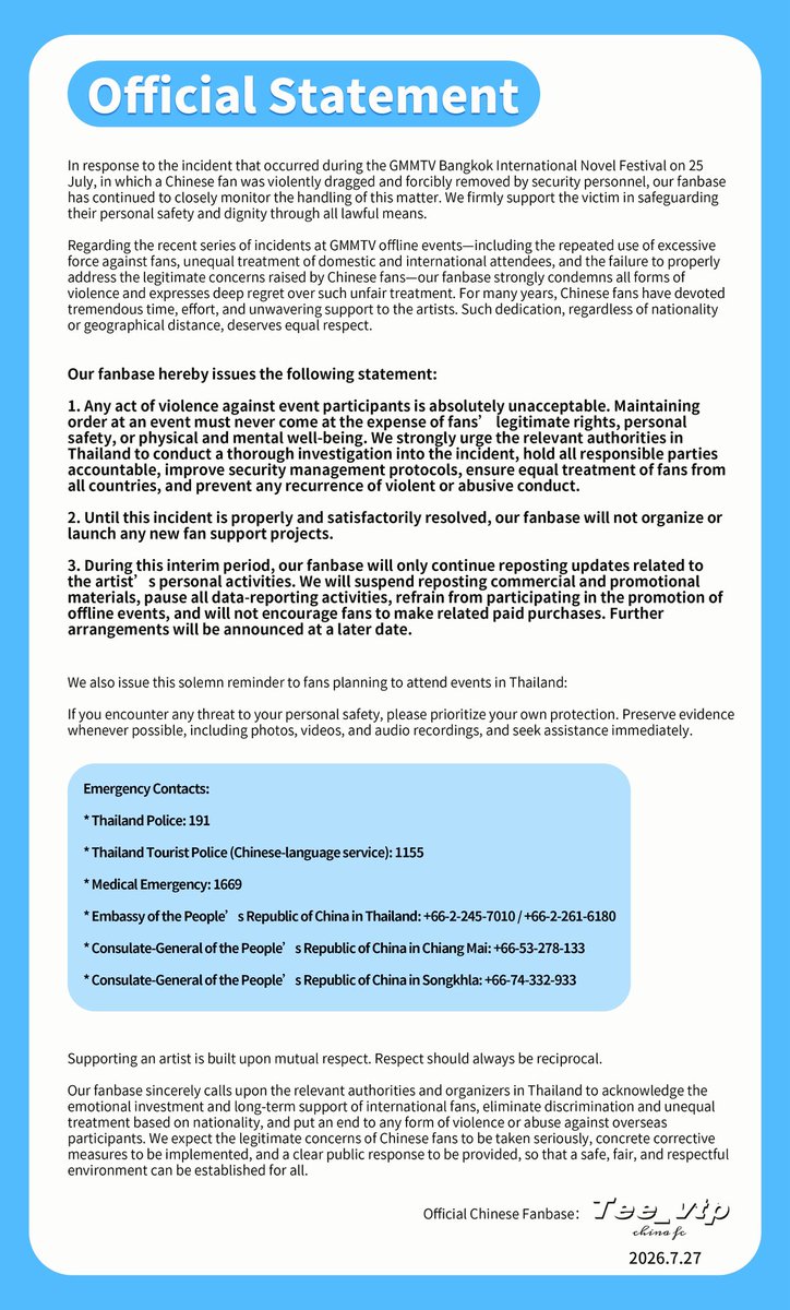 Teevtp CNFC tweet media