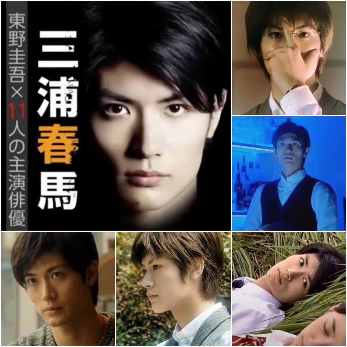 keep smiling♪ (@maruru931) / Posts / X