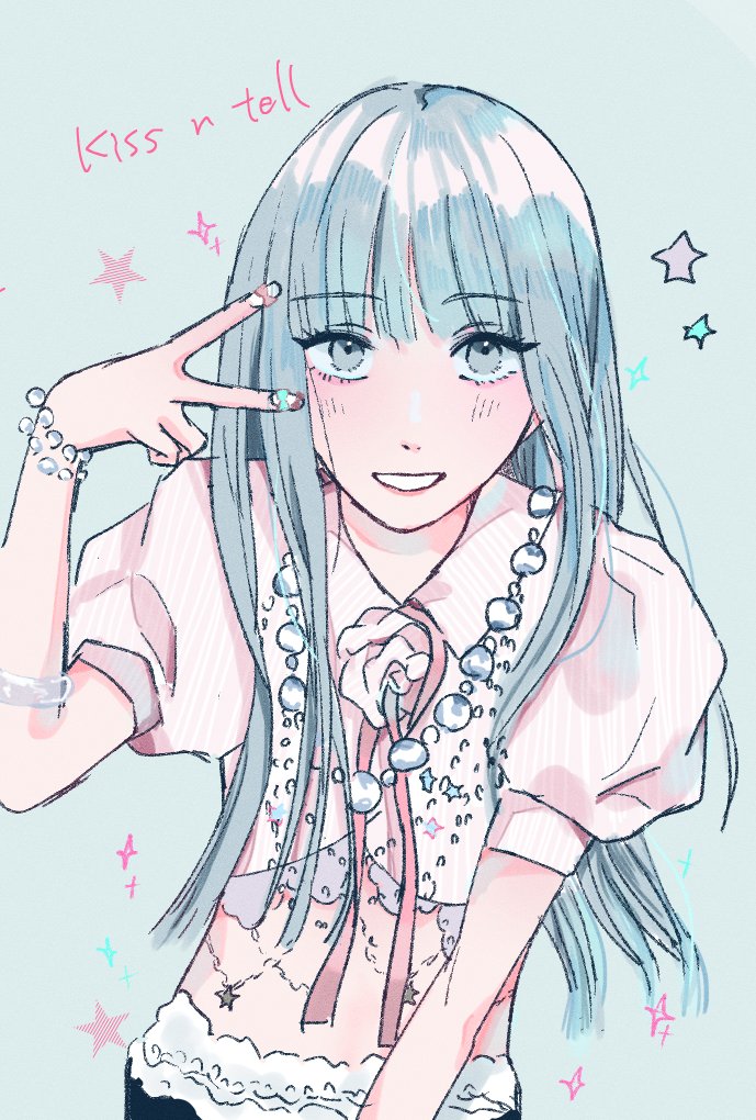 tyozo_gsan's tweet photo. kiss n tell のwinterがかわいいので
らくがき https://t.co/ZgTfiLqKCO