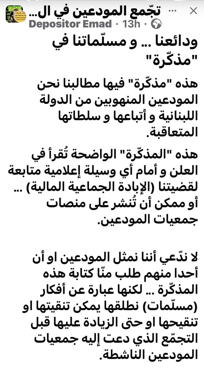 rnehsaf's tweet photo. https://t.co/3S3SCLSEHH