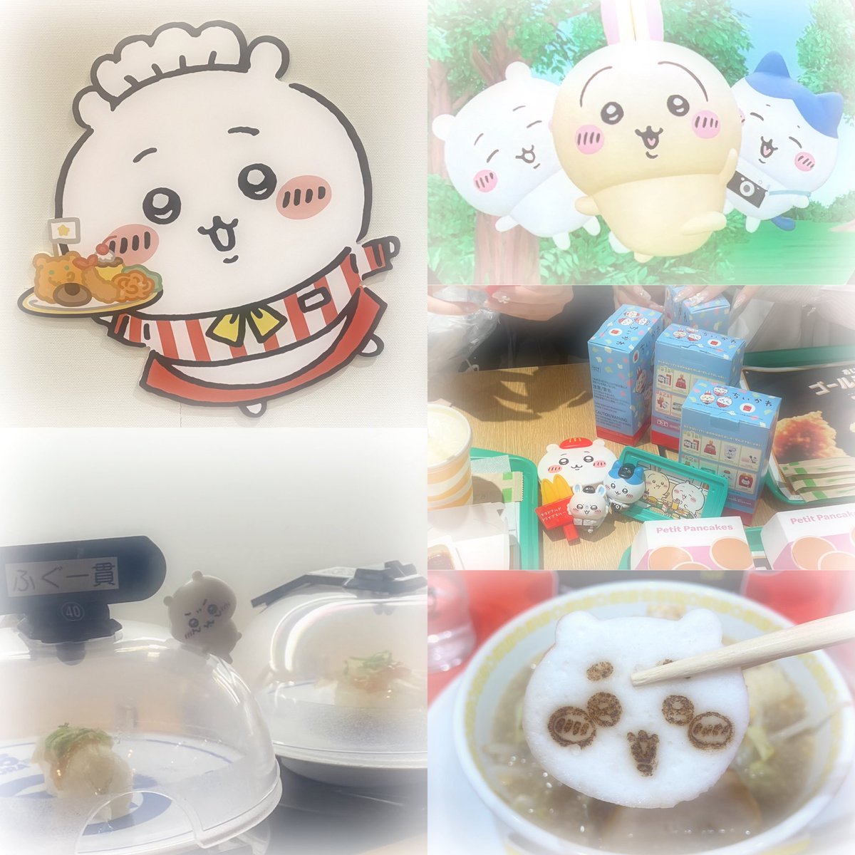 __plo4's tweet photo. ちいかわちゃんがだいすきなアカウントですᐡ⸝⸝> ̫ <⸝⸝ᐡ🍒💌💫
お話したり、一緒にちい活したりできるお友達がたくさんほしいです🎀

♡素敵なテンプレは@ oosyajj 様より♡

#ちいかわ  #ちいかわ自己紹介カード
#ちいかわ好きと繋がりたい https://t.co/vfE3ujt7zf