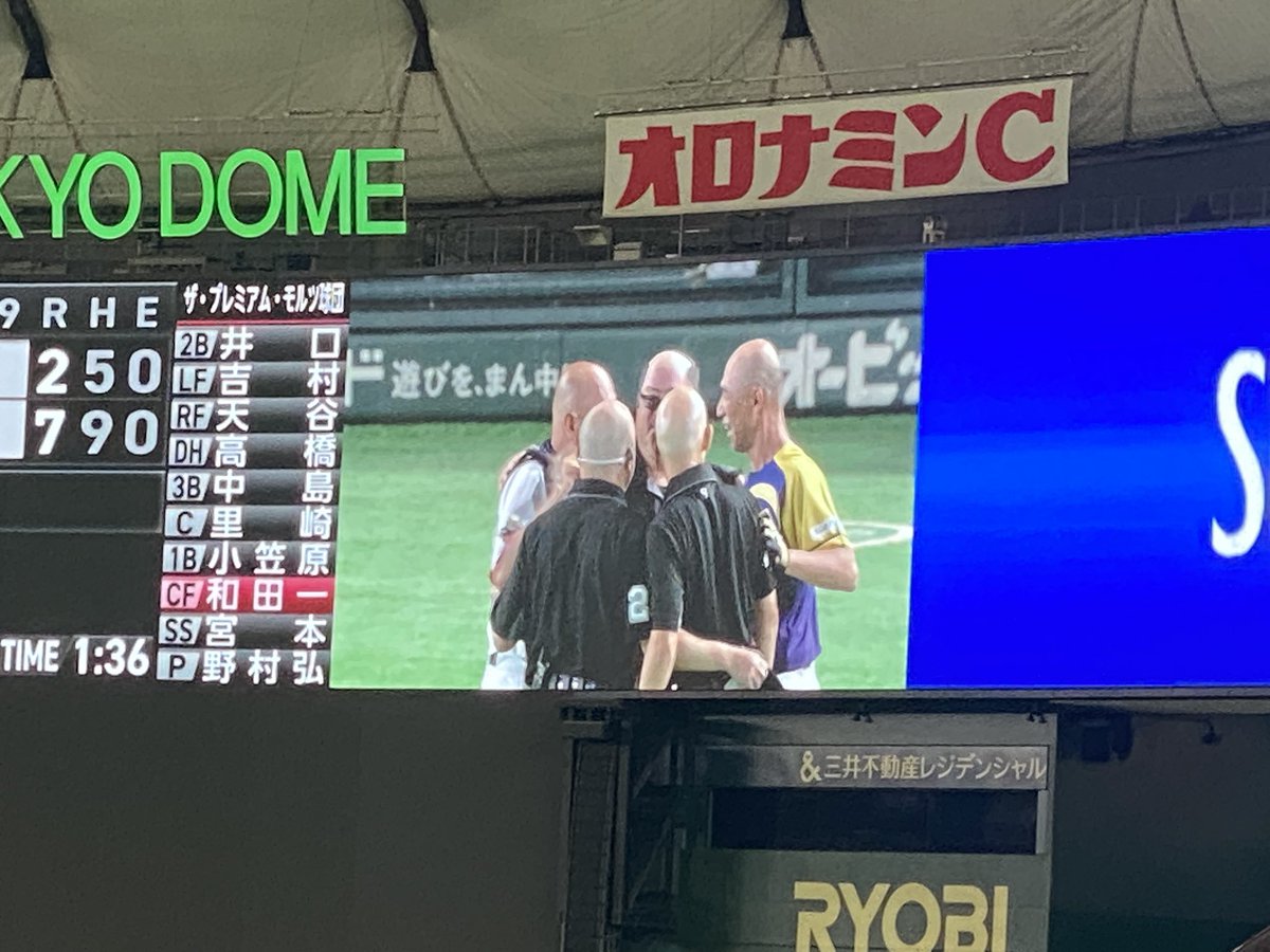 masayan_crazy's tweet photo. ハゲ祭り
#サントリードリームマッチ https://t.co/oxZlTVLqox