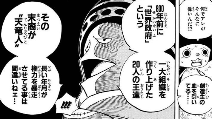 63nu700's tweet photo. 19本の武器
ネメシスと夜が似てる問題はそういうことでよろしい？ https://t.co/bOpcwcABUx