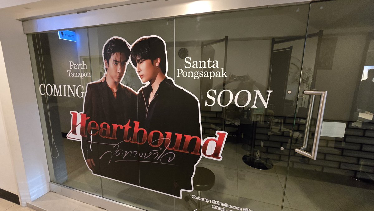 Shinsinnnnnn's tweet photo. 🖤 Heartbound Perth Santa Sticker Glasses 🤍

📍 B2 GMM GRAMMY "Chi'e Hair Studio"
📅 27 July - 10 August 2026

If you're visiting, don't forget to stop by, take a photo with our "Heartbound Perth Santa Sticker Glasses", and share your memories with us! 📸✨

Project by : @Shinsinnnnnn @joey_9666 @amyb_eg @Vite_78

#PerthSanta