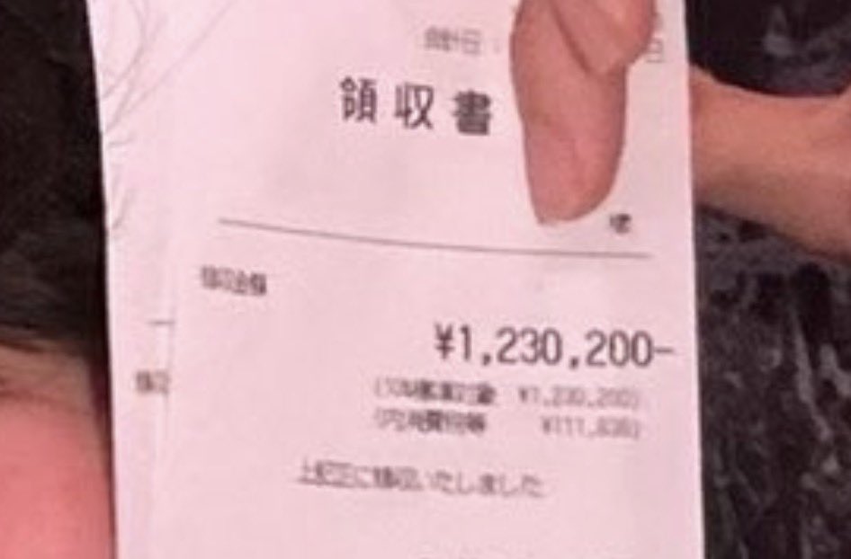 tetsuya_cpa's tweet photo. ここだけの話なんだけど、
行政書士って稼げるらしい。 https://t.co/R9XxfxpzUW