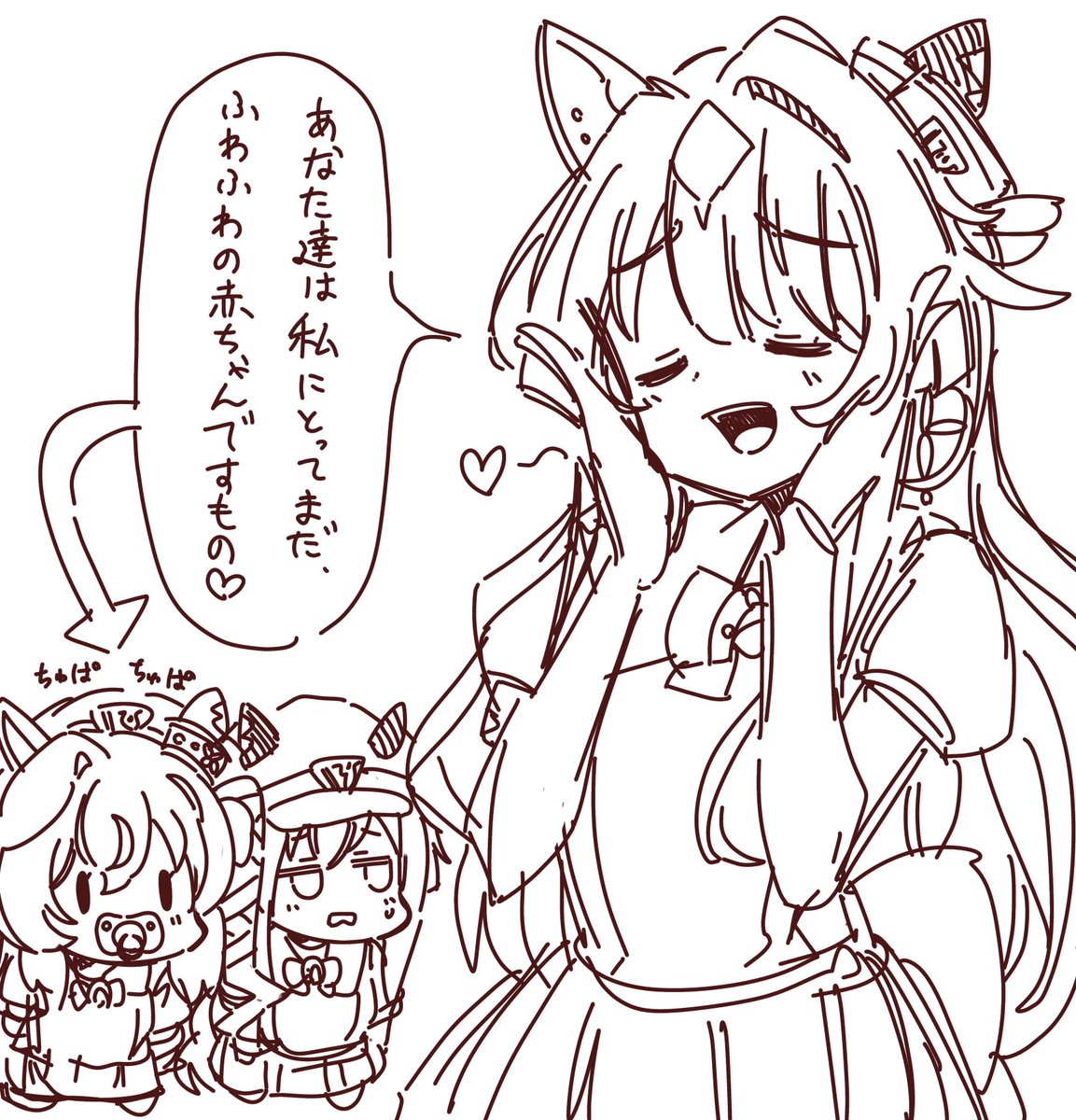 rakugakiRAID's tweet photo. 妹たちをふわふわの赤ちゃんだと思ってるシーナお姉ちゃんｽｷ https://t.co/jkAjElhTvt