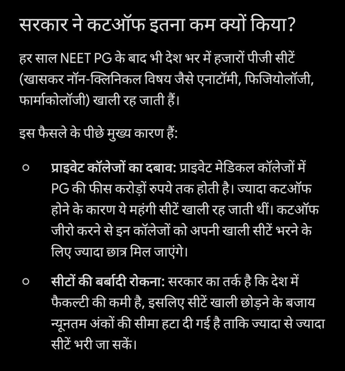 abcd8707's tweet photo. @Harshdubey9956 ये लो AI के pro version से निकला है पढ़ना लिखना है नहीं बस आरक्षण का रोना रोना है. आजादी से पहले आपके पूर्वज़ लोग कोई rocket scientist नहीं थे. आरक्षण की वजह से देश की तरक्की हुई है वो भी आजादी के बाद ठीक https://t.co/zlz3SSxrAU