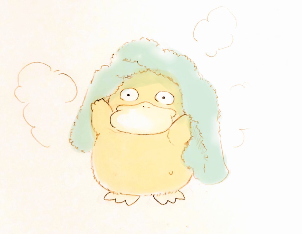 emilie_DQ's tweet photo. お風呂に入ってふわふわになろう https://t.co/7G9oNRQPwE