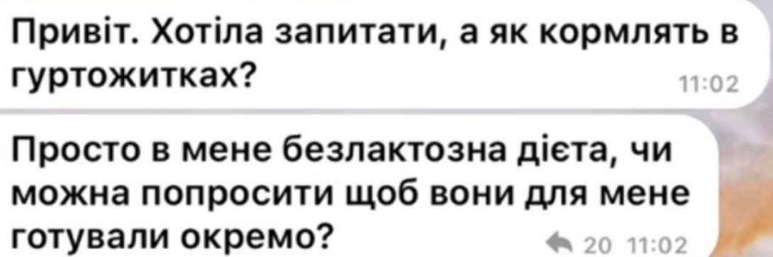 SmetanatBorschu's tweet photo. Попросити, звичайно, можна. https://t.co/tWvybvshi2