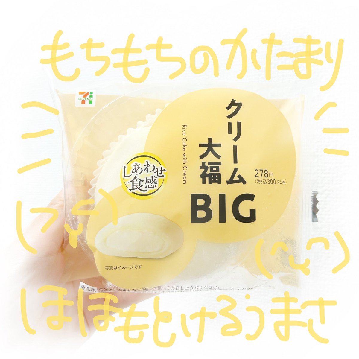 maid_nine1's tweet photo. https://t.co/lDHwgmKIs6