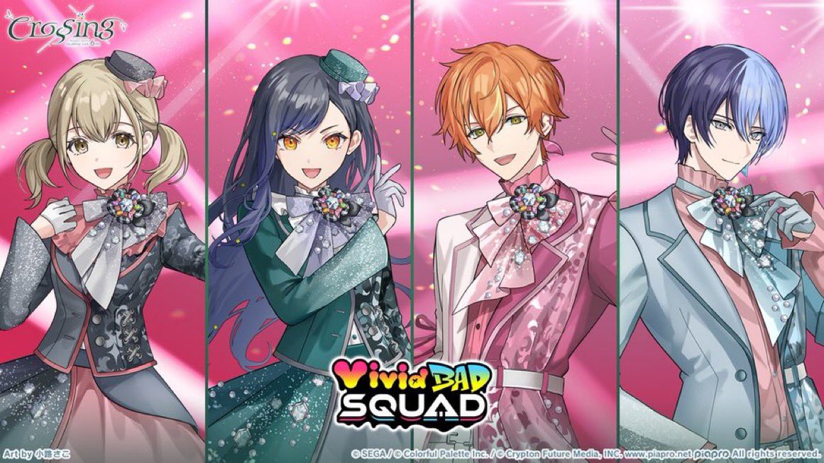きなこ ⁎⁺˳✧༚ tweet media