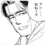 ring_bgesta's tweet photo. 100連目で星3確定50%でPU対象が来るんだから確率論的には改良！

って言われてもいままでブルアカのガチャ回してて積み上がった負の信頼があるので完全にコレ https://t.co/2VBVCcO1Kf