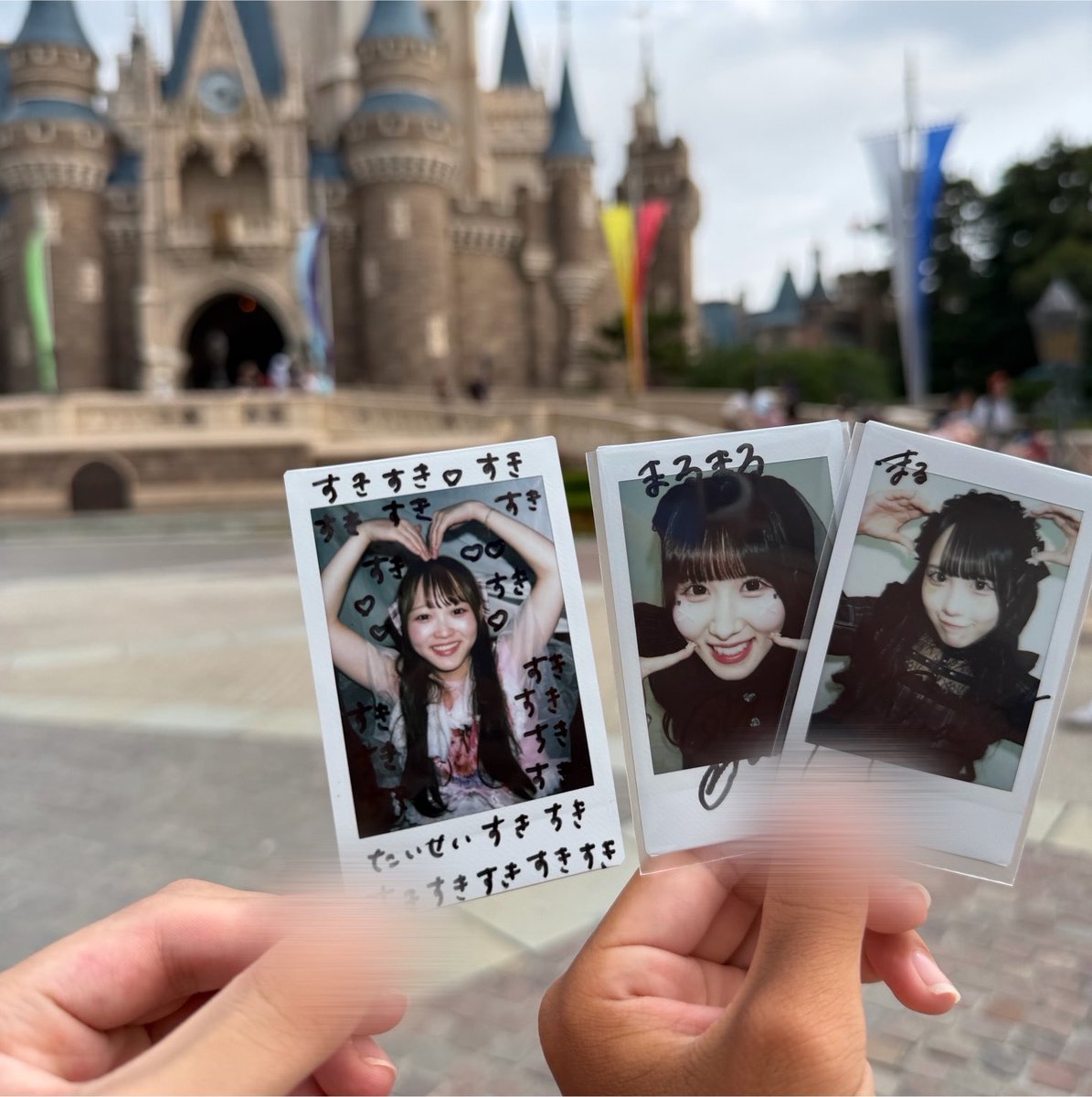 8l5ch_'s tweet photo. ディズニーでも夏井さん⭐️！まじできみたちすきやから関東引っ越そうかな👈🏻（ゆんちゃんとめて） https://t.co/3KuHrk0NmM