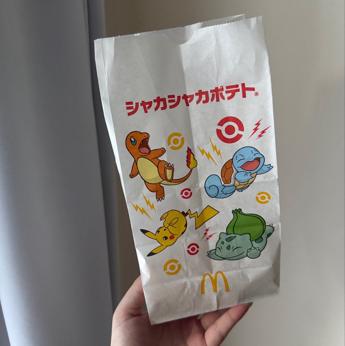 sisi10chan's tweet photo. きになったやつまずはコレ🐢🩵 https://t.co/UZFWPCzGdX