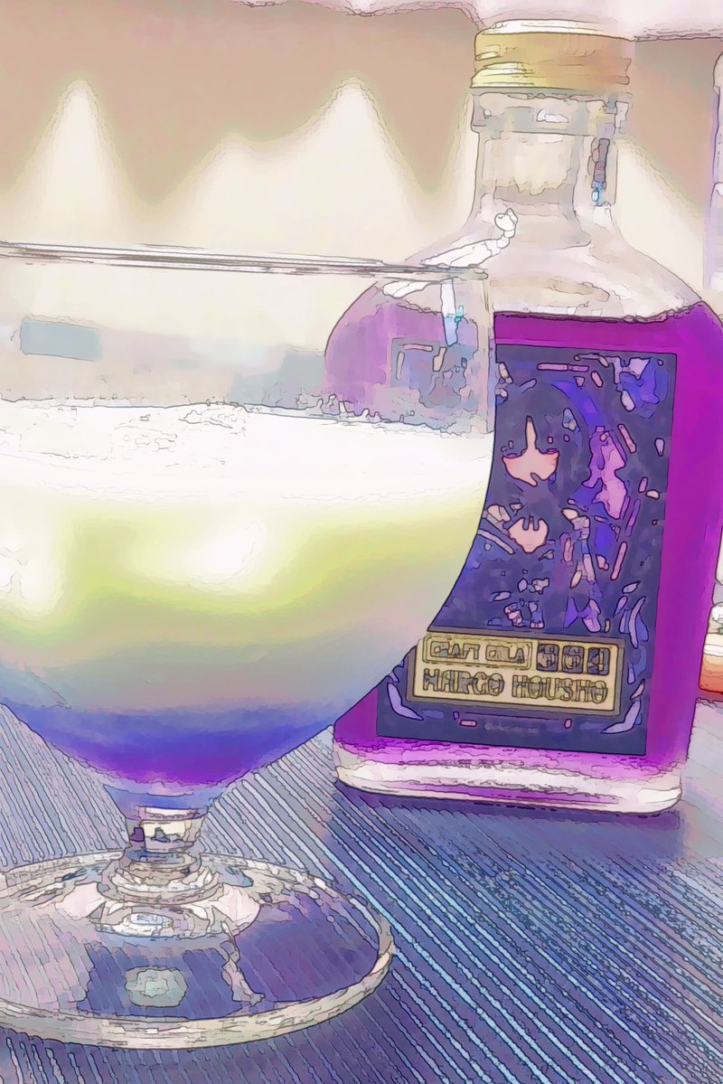 Shiroitora_0815's tweet photo. 結構甘い！
混ぜたら薄い水色になった https://t.co/gtbf3xNBhn