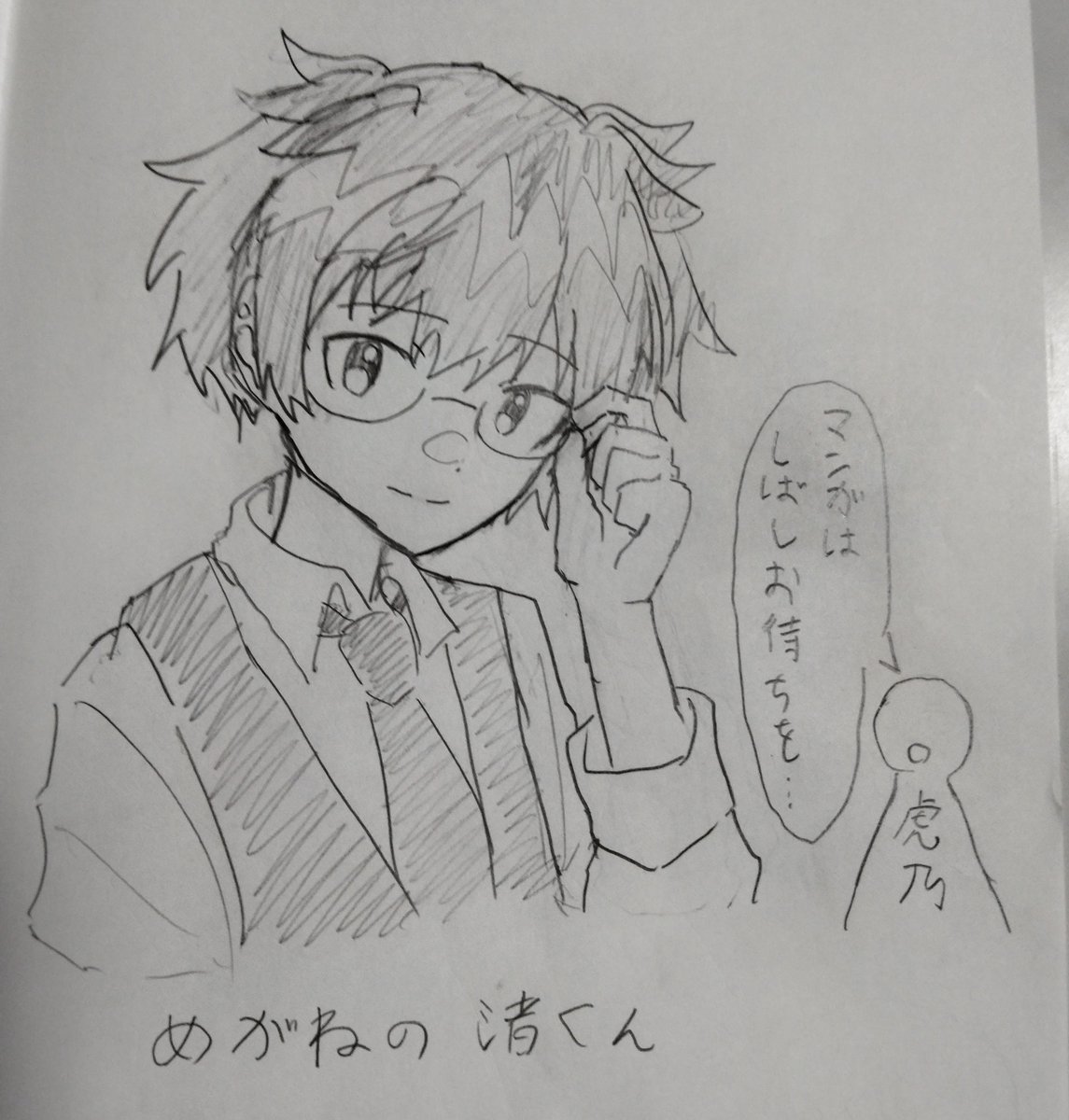 toranomayadayon's tweet photo. 全然絵と関係ない今日の独り言。
十二時間以上寝てるのにもう眠い
おいらはまだ描きたいのに
赤ちゃんかっつうの（泣）👶🥲 https://t.co/IzJP4wFj2r