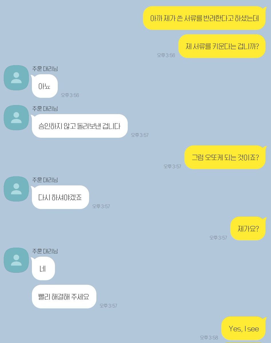 galch1__'s tweet photo. 눟젯

굉장한 신입이 들어옴 ㄷㄷ https://t.co/7Ac3AGS06J