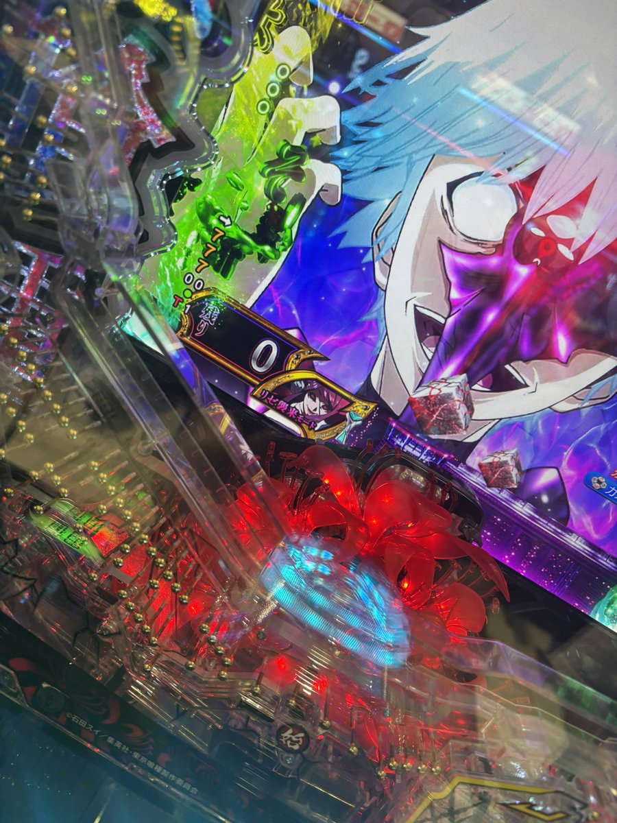 Pegasan0806's tweet photo. 魂のかどおわ

まさかの最終稼働日鬼アームかまして今月捲りーーーーー🤩…かとおもたらちょい負け🖕

さすがにラスト回転でリゼはアホみたいに汁でた🤩

＋187k

よーがんばりました。今月もｱﾗｽｨ🙏 https://t.co/R98Hvr1j71