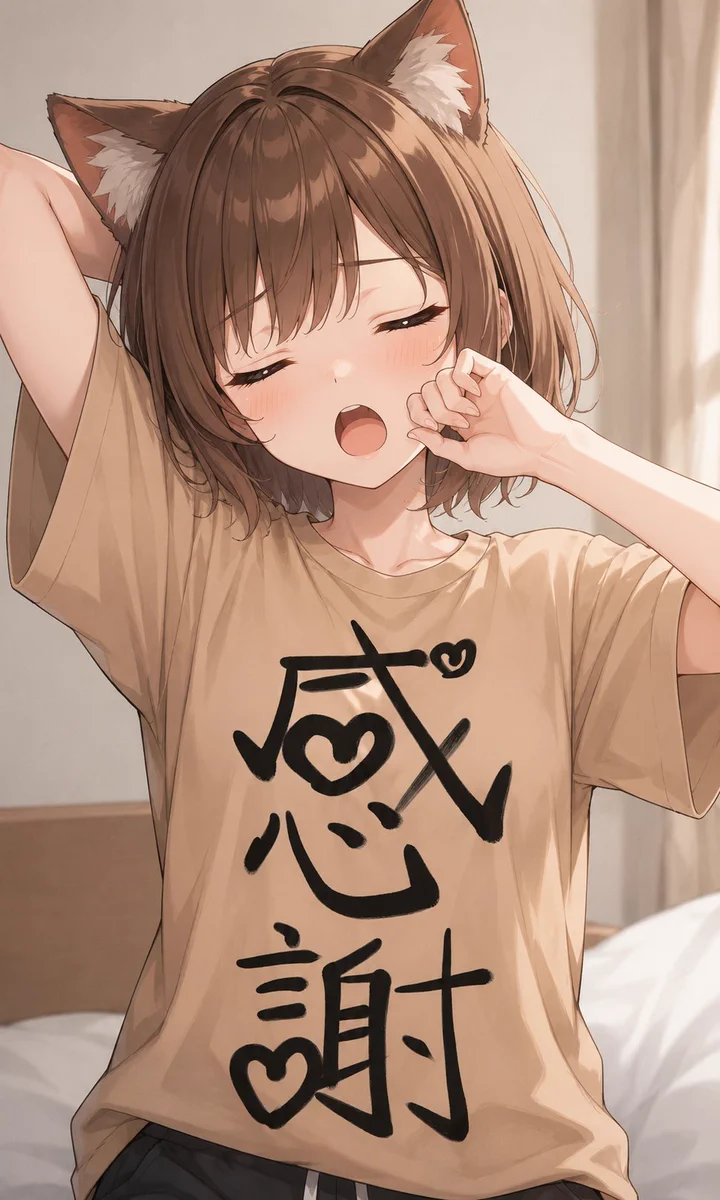 るうちぃMAXさん専用ページ スイーツ🍰🏵️🍍 على X: 