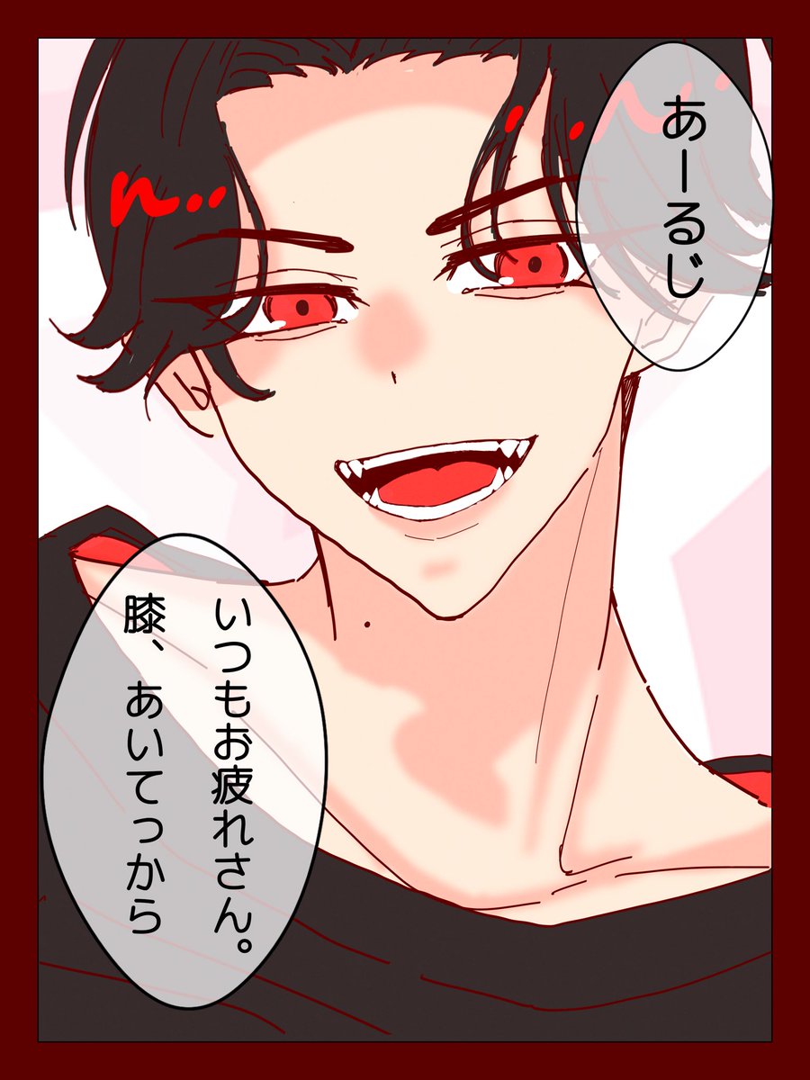 sui_160_z's tweet photo. https://t.co/X7MCFFUWH8