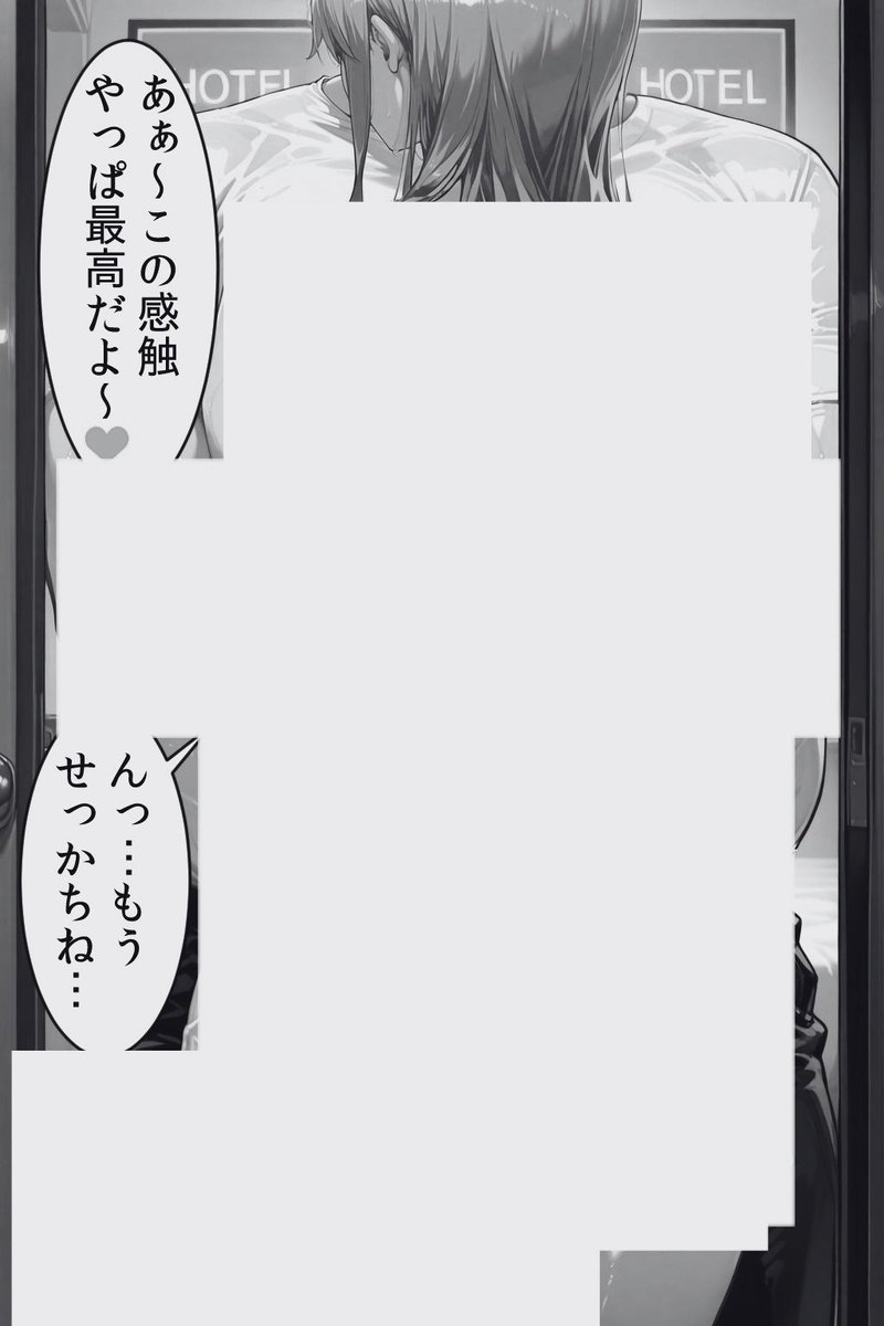Mselim63's tweet photo. https://t.co/ff9sHSPtKJ