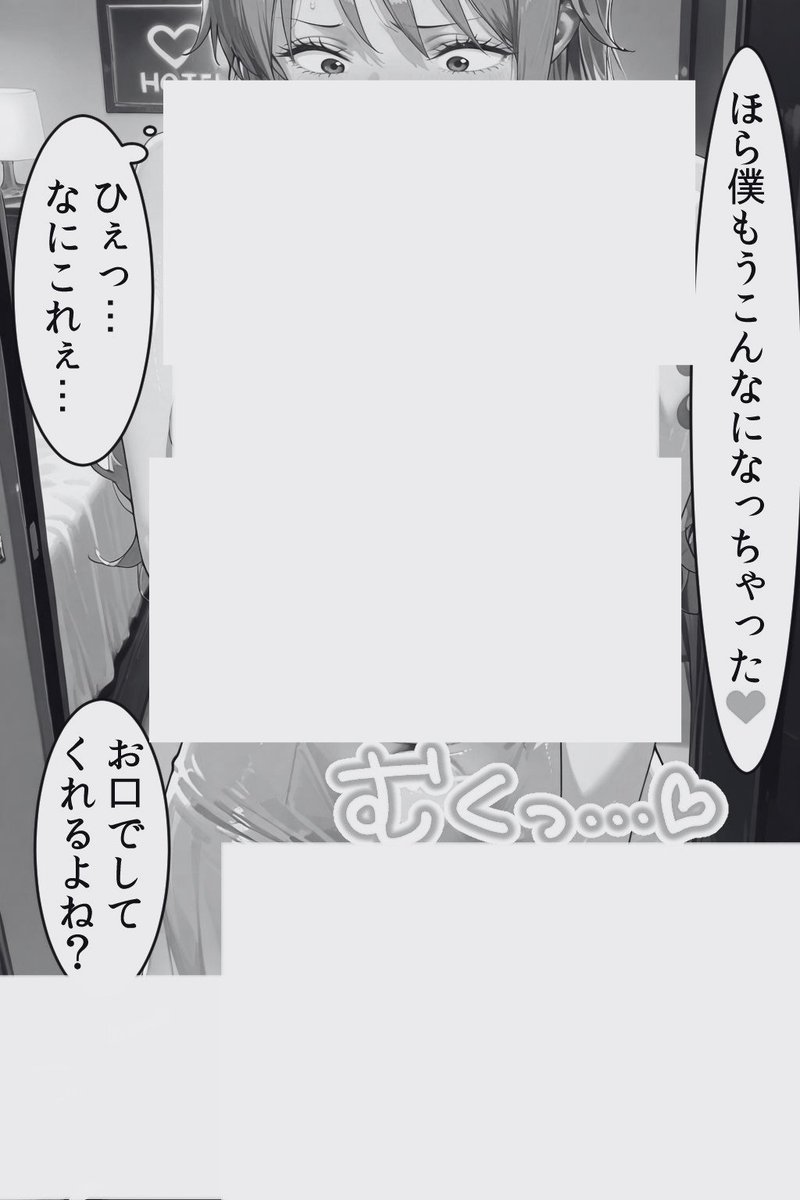 Mselim63's tweet photo. https://t.co/ff9sHSPtKJ