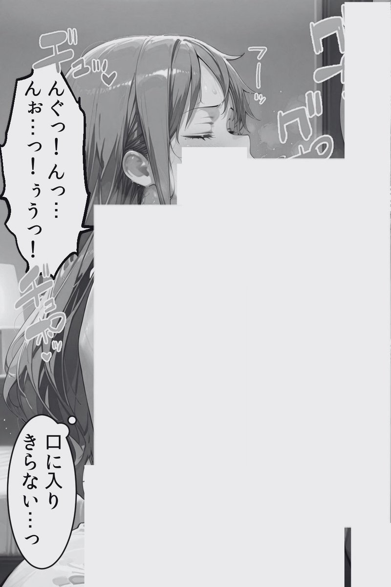 Mselim63's tweet photo. https://t.co/ff9sHSPtKJ