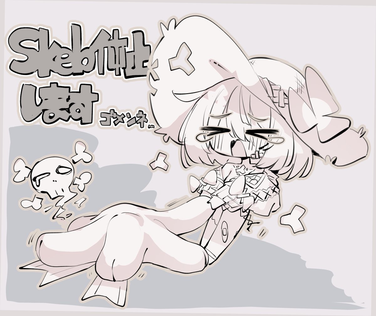 なべつむり tweet media