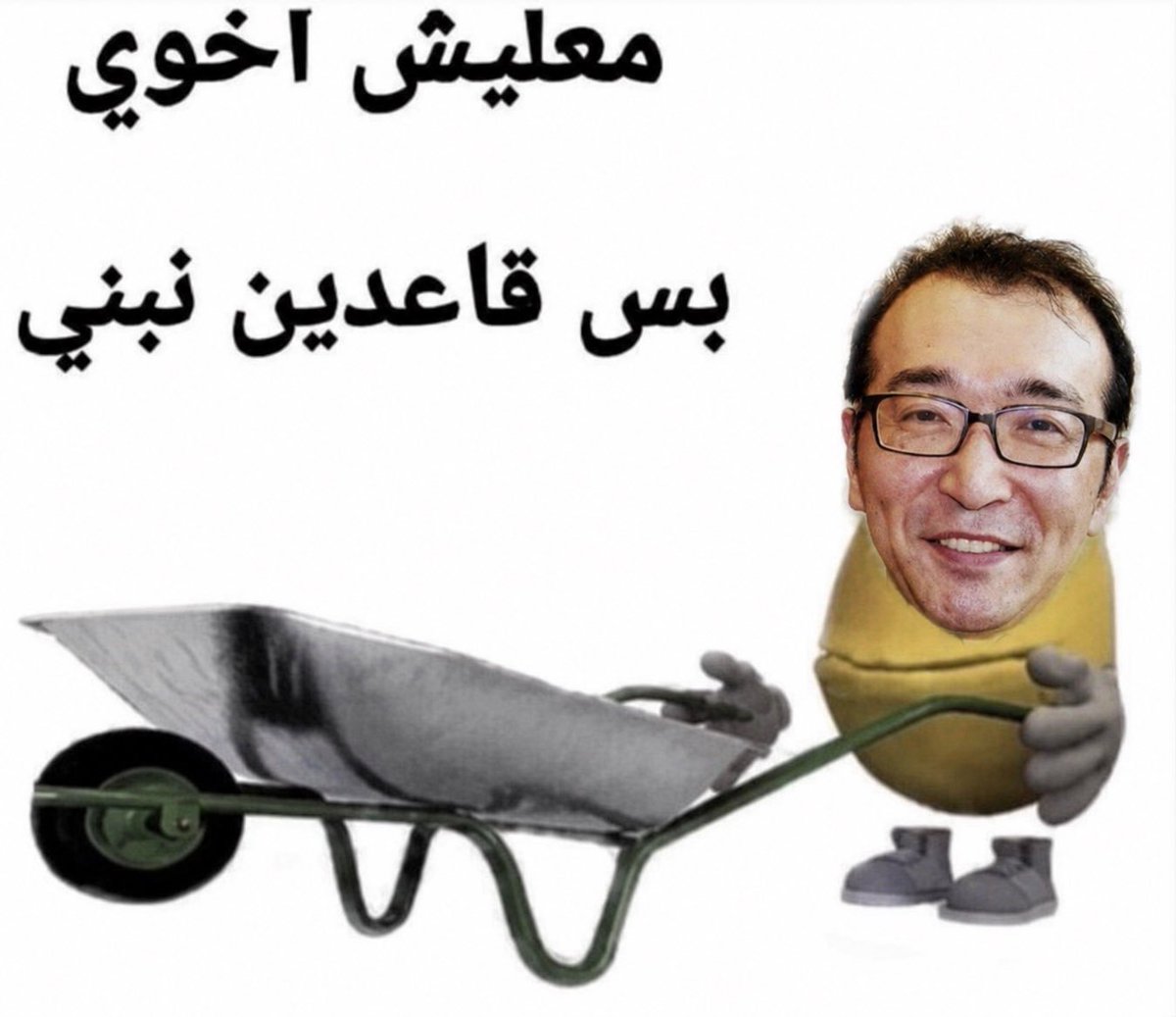 لؤي tweet media