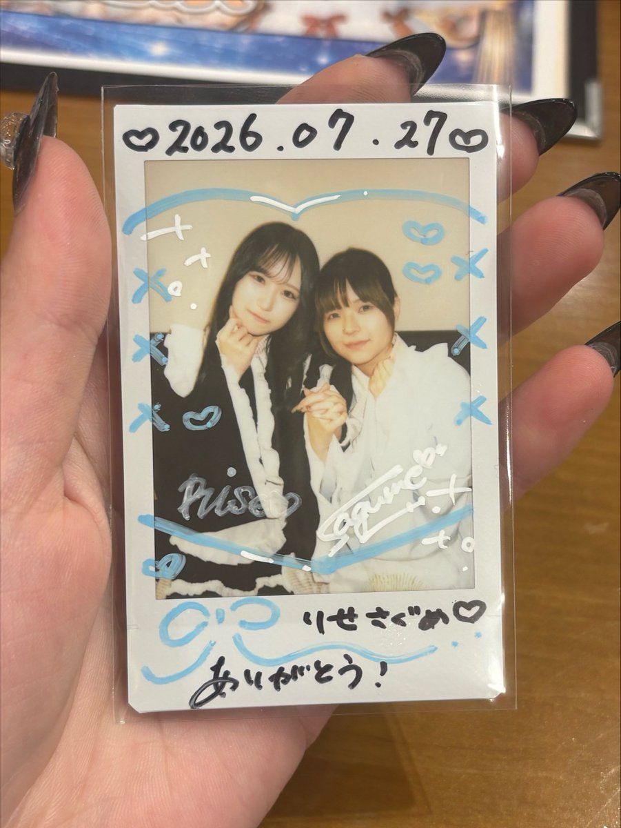 tmg__sora's tweet photo. 幸せな時間の為に仕事頑張ってる♡
♡ @_rsenynn @sagume_3 ♡ https://t.co/qiZHL1h2Gr