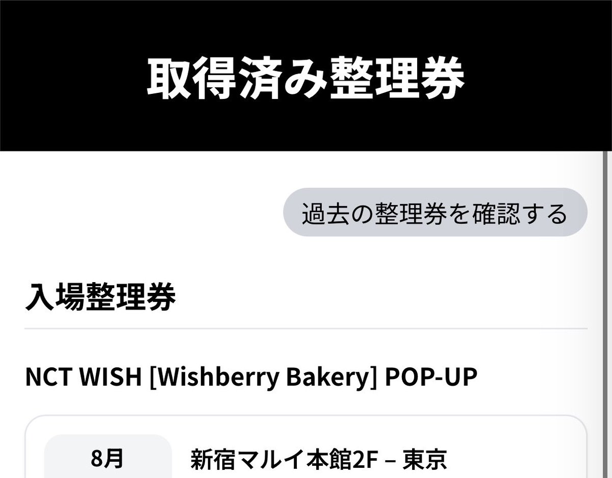 machan_pan's tweet photo. 取れると思ってなくて( T꒳​T)

売り切れるなよ~ｵﾚのいちごぱん🍓🥐 https://t.co/5i0NsFJj9E