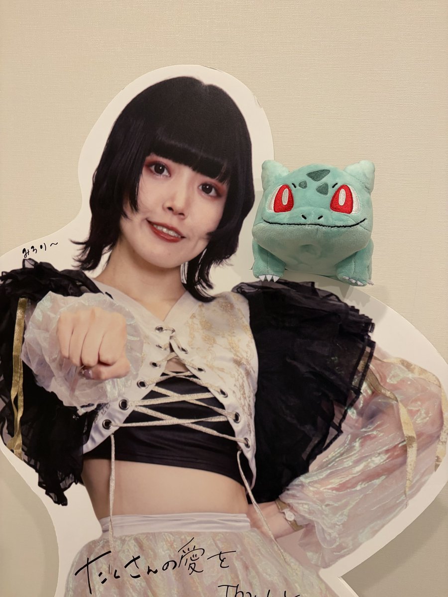 omusubi_cs's tweet photo. フシギダネの行く場所がなくてなくるちゃんに乗ってもらったけど相性いい気がする
みろりだし https://t.co/xjjGuTJBtD