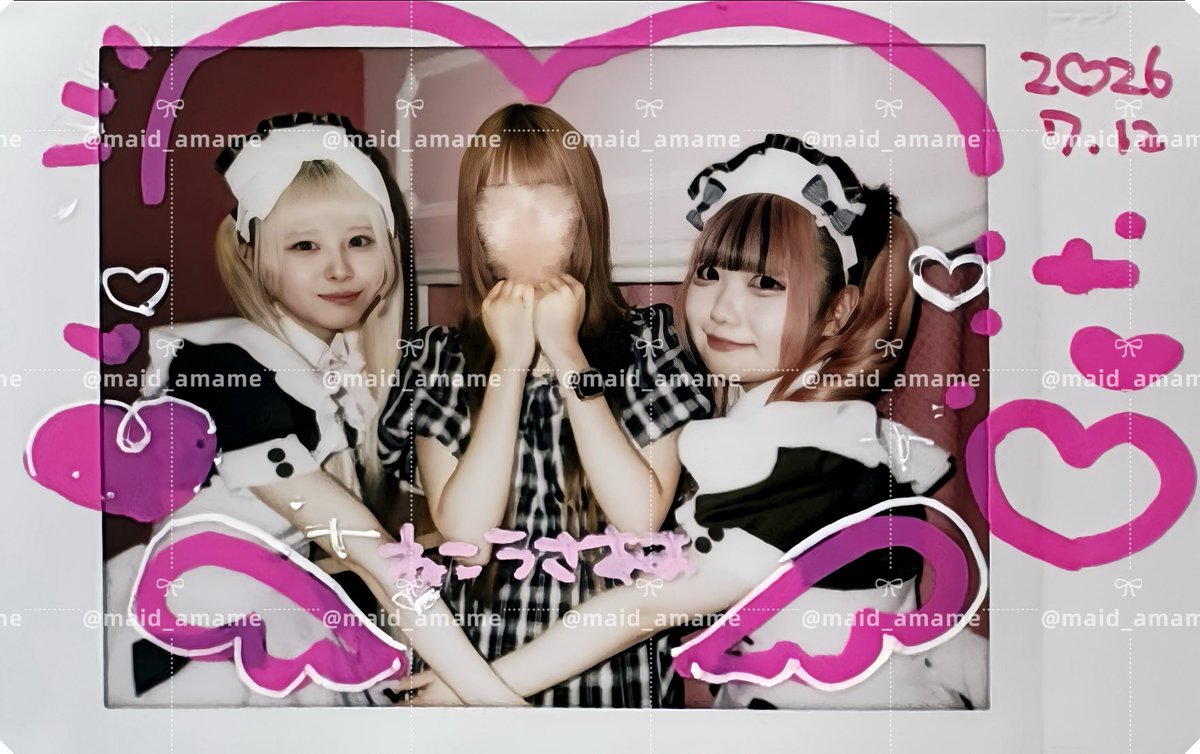 usausanari's tweet photo. ♡2026.07.12♡ https://t.co/trjsLfessE