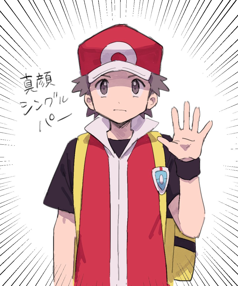 柊 (@enoki_ti) / Posts / X