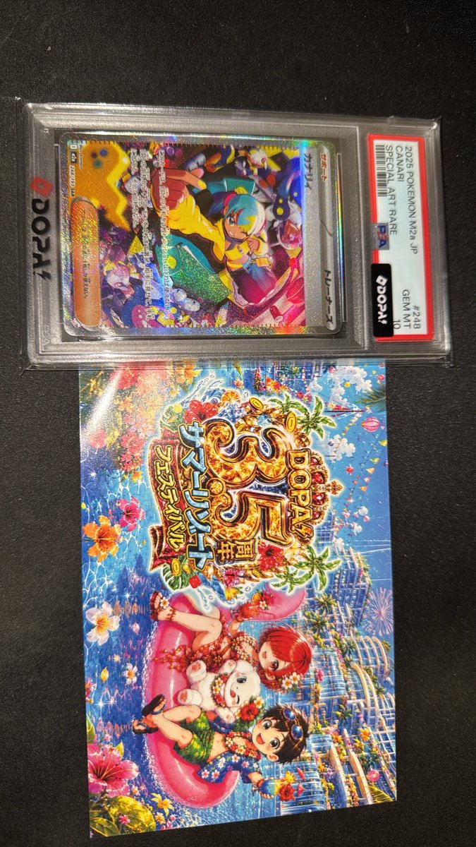 _mizucya_'s tweet photo. カナリィウホウホ

#DOPA当選報告 https://t.co/faA4vCcfVS