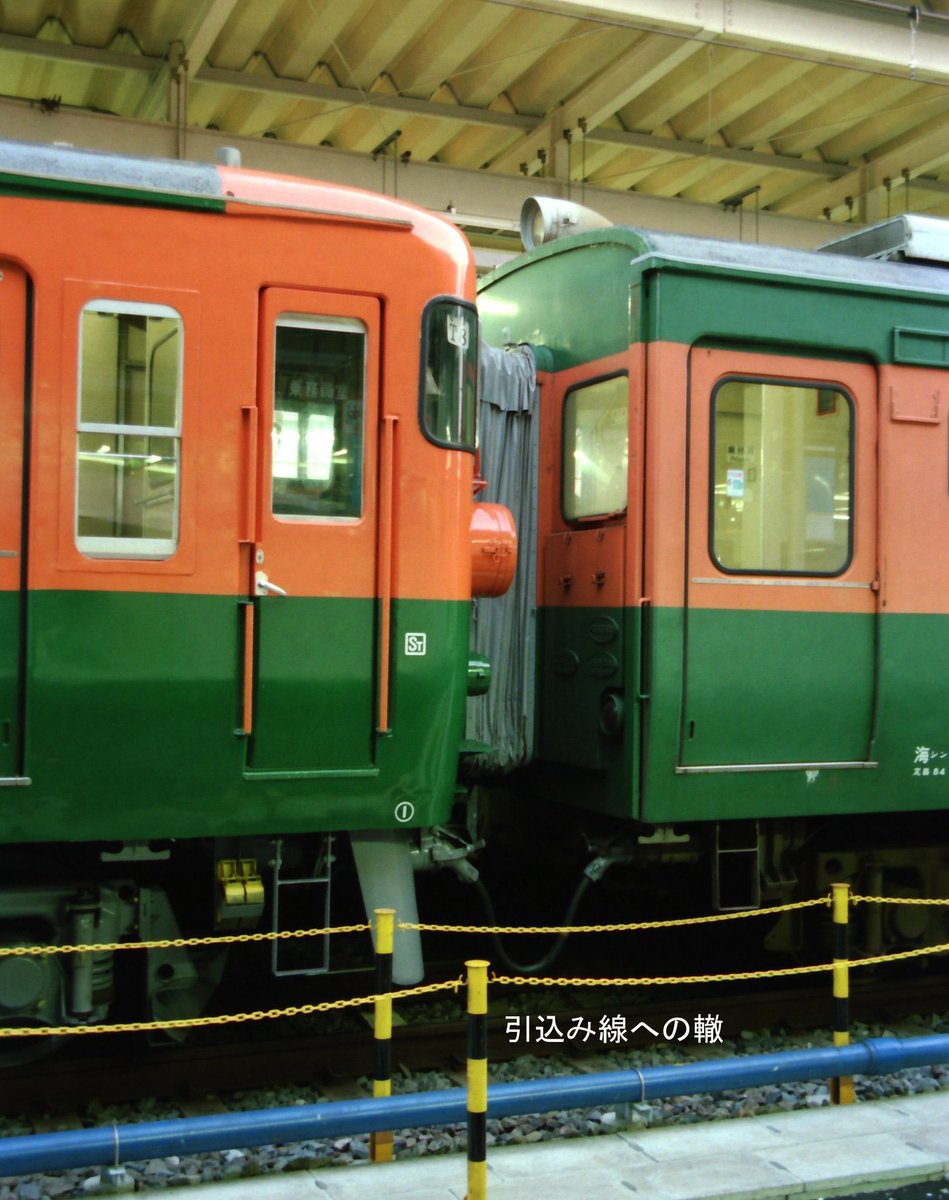 351_1314_352's tweet photo. 大垣救済臨

神領区165系が受け持ちの頃…
TC車を減車し8連での運用でした。
この時は1両だけ残った中間簡易運転台付きのモハ164-504に原型ライト車のT8が連結となり大目玉が先頭に出なくとも貴重な連結シーンでした。
東京にて https://t.co/Us0W2mQrly