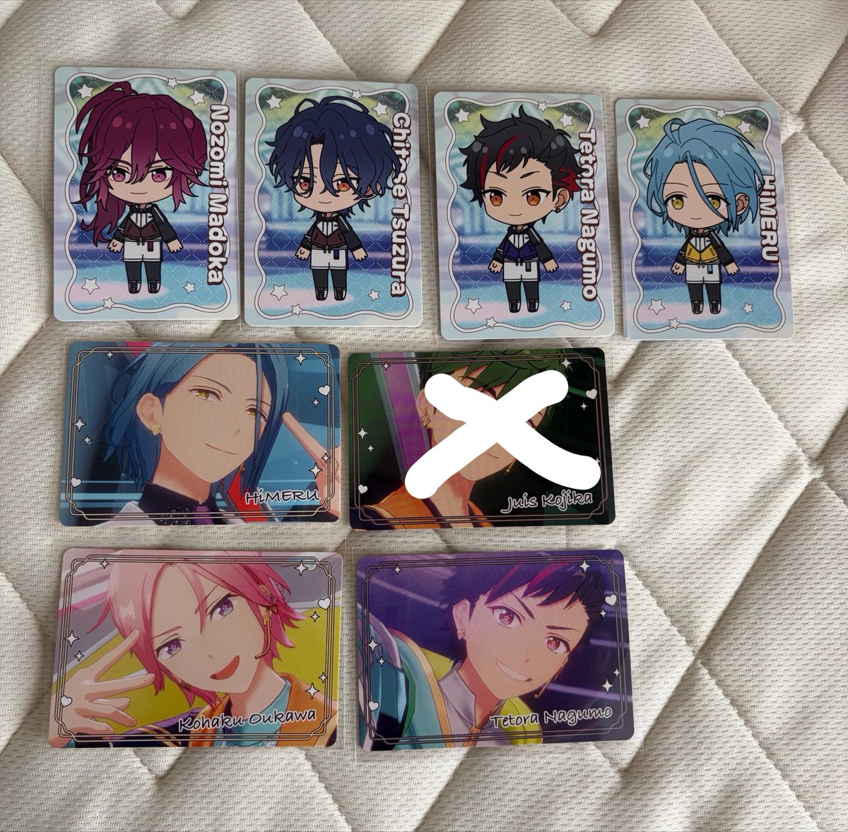 sO1031_'s tweet photo. 【交換・譲渡】あんスタチップス あんさんぶるスターズ

【譲】望見、チトセ、鉄虎、HiMERU、ジュイス、こはく

【求】舞珠  MV >> SD or 1枚120円

メロアスは譲渡不可
検索からもお気軽にお声掛けください https://t.co/xXQBrBq5Xk
